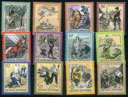 AUSTRIA 1997 Definitive: Myths And Legends Complete MNH / **.  SG 2454-65 - Ungebraucht