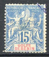 BENIN < N° 25 Ø Oblitéré Ø Used - Cat 35 € - Used Stamps