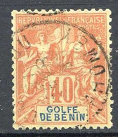 BENIN < N° 29 Bien Centré Ø Oblitéré Ø Used - Oblitérés