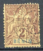 BENIN < N° 34 Ø Oblitéré Ø Used - Oblitérés