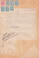 A19488 - BIRTH LEAVE REQUEST ROMANIA 1948 TIMBRU FISCAL 1 LEU 10 LEI STAMP INSPECTORATUL SCOLAR JUDETEAN SATU MARE - Cartas & Documentos