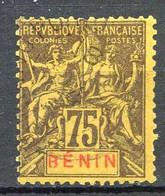 BENIN < N° 44 Ø Oblitéré Ø Used - Used Stamps