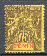 BENIN < N° 44 Ø Oblitéré Ø Used - Oblitérés