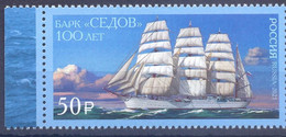 2021. Russia,  Centenary Of The Barque "Sedov", 1v, Mint/** - Ongebruikt