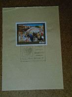 D191032   Hungary  1973   Commemorative Handstamp  -   Polish Stamp Exhibition  Poland - Balatonfüred - Autres & Non Classés