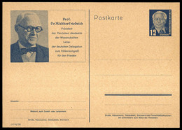 1952, DDR, P 52/01, Brief - Other & Unclassified