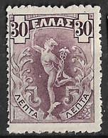 GREECE 1901 Flying Hermes 30 L Violet Vl. 186 A MH - Ungebraucht