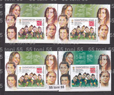 2022 Sport Olympic Glory - Olympic Medals 3 S/S -MNH +S/S Missing Value Bulgaria / Bulgarie - Summer 2020: Tokyo