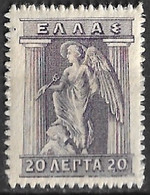 GREECE 1911-12 Engraved Issue 20 L Grey Vl. 217 MH - Ungebraucht