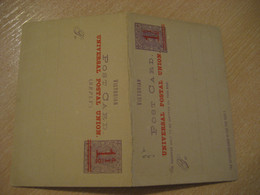 1 1/2 O.p. 1 Penny + 1 1/2 O.p. 1 P Reply Victorian VICTORIA Post Card AUSTRALIA Postal Stationery Card - Covers & Documents