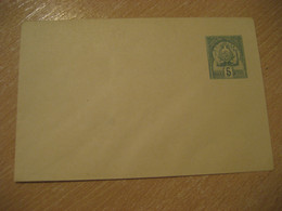 5 Postal Stationery Cover TUNIS Tunisia France Colonies - Briefe U. Dokumente