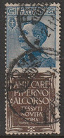 Italia Regno - 140 Pubblicitari  1924-25 - 25 C. Piperno N. 6. Cert. Todisco. Cat. € 2000,00. SPL - Publicité
