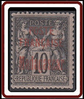 Madagascar 1889-1906 - N° 15 (YT) N° 15 (AM) Neuf *. - Neufs