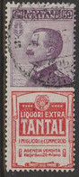 Italia Regno - 146 Pubblicitari  1924-25 - 50 C. Tantal N. 18. Cat. € 450,00. SPL - Publicité