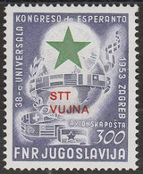 199 Trieste B  1953 - Congresso D’Esperanto N. A20. Cat. € 600,00. SPL - Neufs