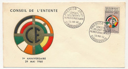 NIGER - Enveloppe FDC - 25F Conseil De L'Entente - Premier Anniversaire - NIAMEY - 29 Mai 1960 - Niger (1960-...)