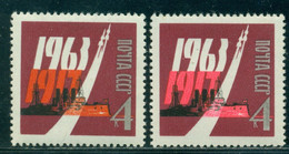 Russia 1963 Warship,cruiser "Aurora",October Revolution, Mi. 2823 Ab, MNH,Colour ERROR - Varietà E Curiosità