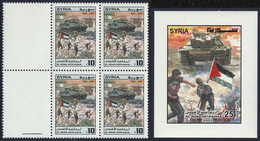 Syria,  2nd Anniversary Of Al-Aqsa Intifada 2002 Set In Block Of 4 + M/S, Mint Never Hinged. - Syrië