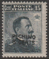 272 - Levante  1917 - Michetti C. 15 Grigio Nero N. 96 Con Soprastampa A Mano “Pechino 6 Cents”. MH - Pechino