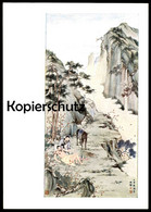 ÄLTERE POSTKARTE CHINESISCHE MALEREI VON LU HUNG NIEN GEBOREN 1914 DER BARMHERZIGE SAMARITER CHINA Chine Cpa Postcard AK - Chine