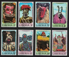 Liberia African Ceremonial Masks 8v 1971 CTO SG#1050-1057 - Liberia