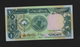 Soudan, 1 Sudanese Pound, 1987-1990 Issue - Soudan