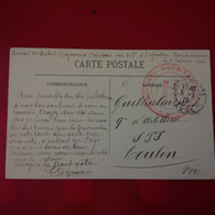 CACHET DEPOT DU 143E REGIMENT D INFANTERIE CARCASSONE SUR CARTE - Guerre De 1914-18