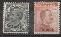 293 Patmo  1921-22- Soprastampati “Patmo” N. 10/11. Cat. € 870,00. SPLMNH - Egeo (Patmo)