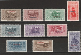 294 Patmo  1932 - Garibaldi N. 17/26. Cat. € 260,00. SPLMNH - Egée (Patmo)