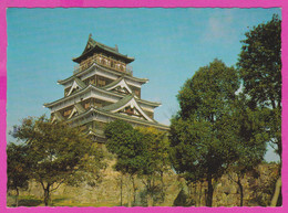 281652 / Japan - Hiroshima Castle (広島城, Hiroshima-jō), Sometimes Called Carp Castle (鯉城, Rijō) Tower PC  Japon - Hiroshima