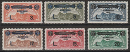 398 San Marino  1933 - Crociera Zeppelin N. 11/16. Cert. Todisco. Cat. € 600,00. SPL MNH - Luftpost