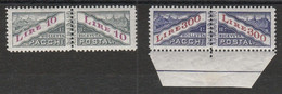 413 San Marino - Pacchi Postali  1953 - Francobolli Per Pacchi Tipo Del 1945-46 N. 35/36. Cat. € 350,00. SPL MNH - Parcel Post Stamps