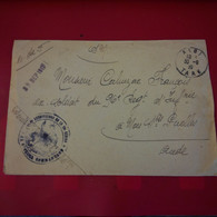 LETTRE ALBI POUR MAS SAINTES PUELLES CACHET LE GENERAL COMMANDANT DE LA 10E REGION - Lettres & Documents