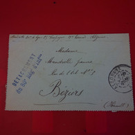 LETTRE ALZONNE POUR BEZIERS CACHET DETACHEMENT DU 80E REGIMENT D INFANTERIE 1916 - Lettres & Documents