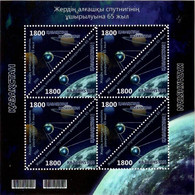 Kazakhstan  2022 . Space. First Satelite - 65y. Sheetlet Of 4 Pairs - Kasachstan