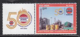 My Stamp MNH 2022, Bongaigoan Refinery, Indain Oil Logo, Energy. Gas Process,  Etc., - Petróleo