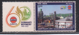 My Stamp MNH 2022, Guwahati Refinery, Indain Oil Logo, Energy. Gas Process,  Etc., - Petróleo