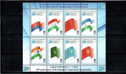 Tajikistan 2021 . 20th Anniversary Of Shanghai Cooperation Organization II (Flags). M/S Of 8 - Tadschikistan