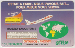 EQUATORIAL GUINEA - Cameroon Airlines , CN: 8 Digits, 10 U, Used - Guinea Equatoriale