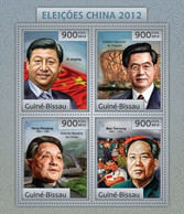 Guinea Bissau 2012, Chinese Leader, Mao, 4val In BF - Mao Tse-Tung