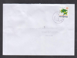 NORTH MACEDONIA, COVER, MICHEL 967 - VEGETABLES-Angula + - Vegetables