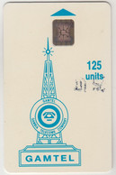 GAMBIA - Logo - Blue , CN: C4Cxxxxxx, 125 U, Used - Gambie