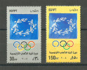 Egypt - 2004 - ( 2004 Summer Olympics, Athens ) - MNH (**) - Summer 2004: Athens