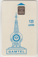 GAMBIA - Logo - Blue , CN: C4710090, 125 U, Used - Gambia