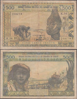 NIGER - 500 Francs ND (1959-1965) P# 602Hk Africa Banknote - Edelweiss Coins - Niger