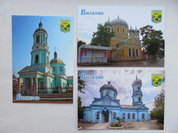 3 PCs Ukraine Vilkovo Vylkove Odessa Region Churches - Eglises Et Cathédrales