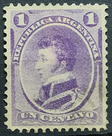 ARGENTINA 1873 - MLH - Sc# 22 - Nuevos
