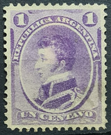 ARGENTINA 1873 - MLH - Sc# 22 - Ungebraucht