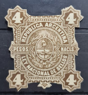 ARGENTINA - Envelope Stamp (?) - Oblitérés