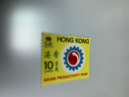 Hong Kong Stamp 1970 Productivity  MNH - Blokken & Velletjes